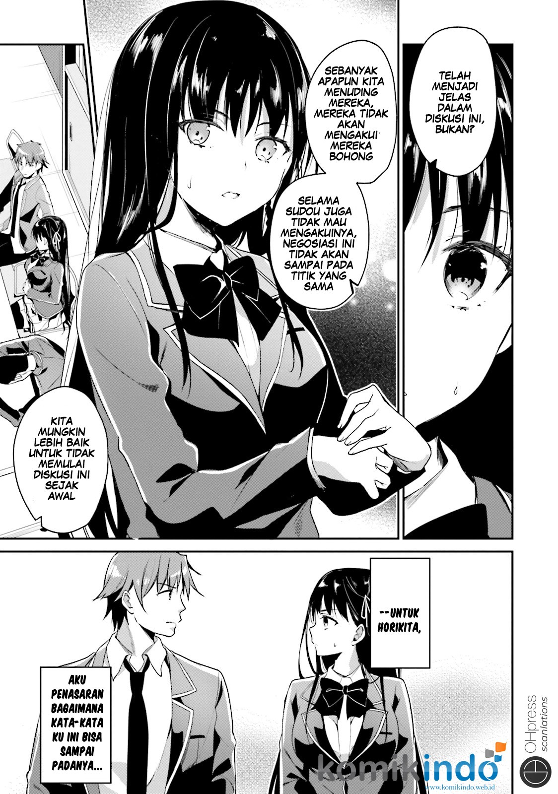 Youkoso Jitsuryoku Shijou Shugi no Kyoushitsu e Chapter 13