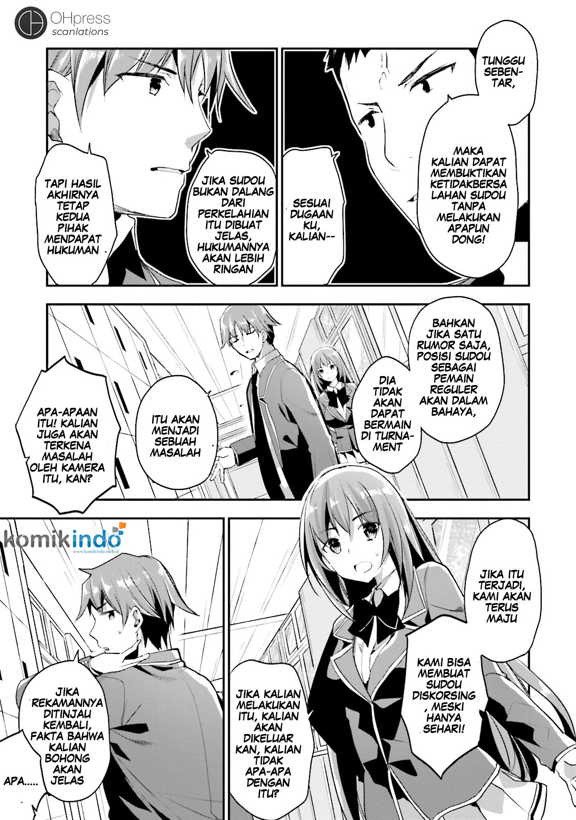 Youkoso Jitsuryoku Shijou Shugi no Kyoushitsu e Chapter 14