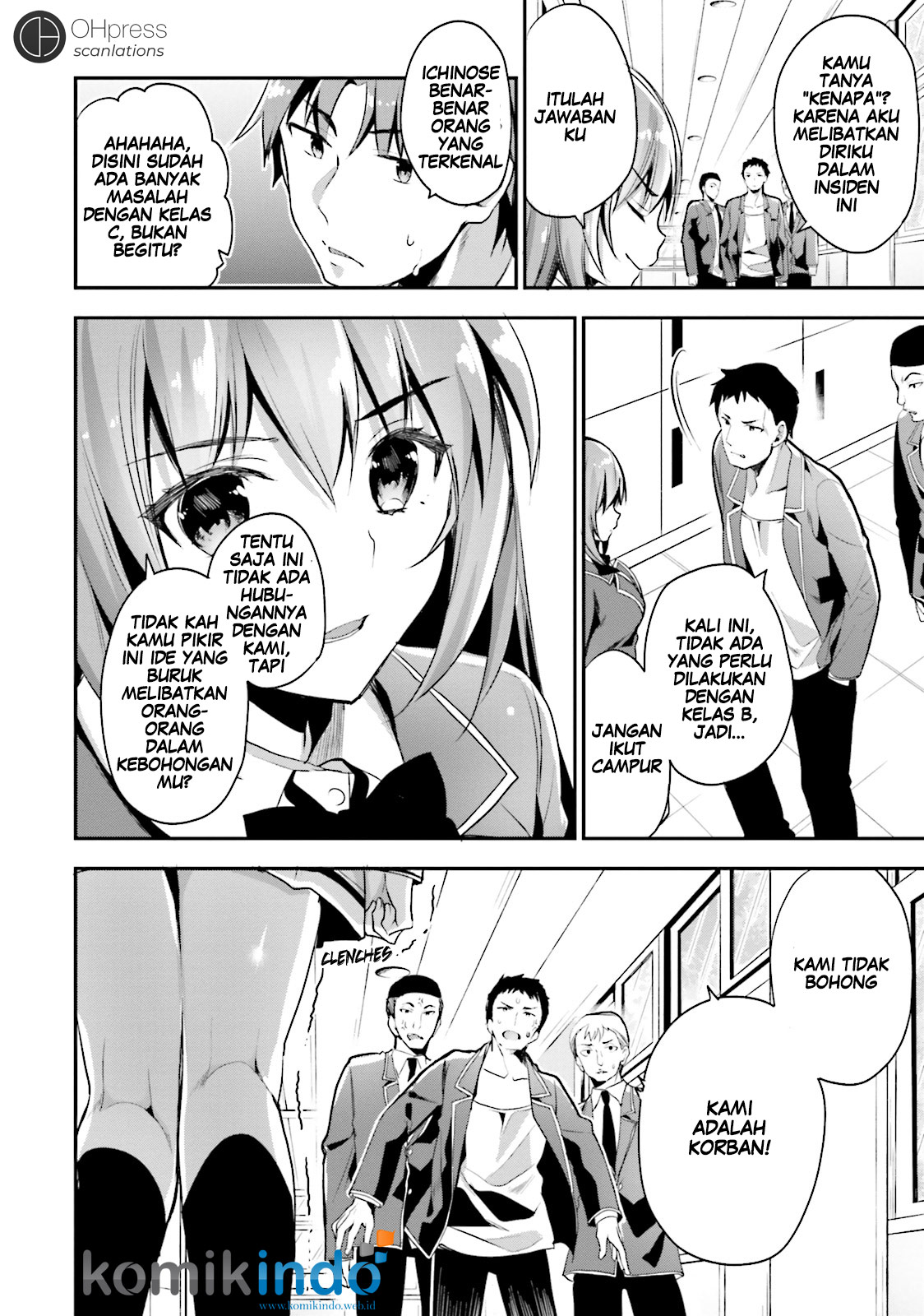 Youkoso Jitsuryoku Shijou Shugi no Kyoushitsu e Chapter 14