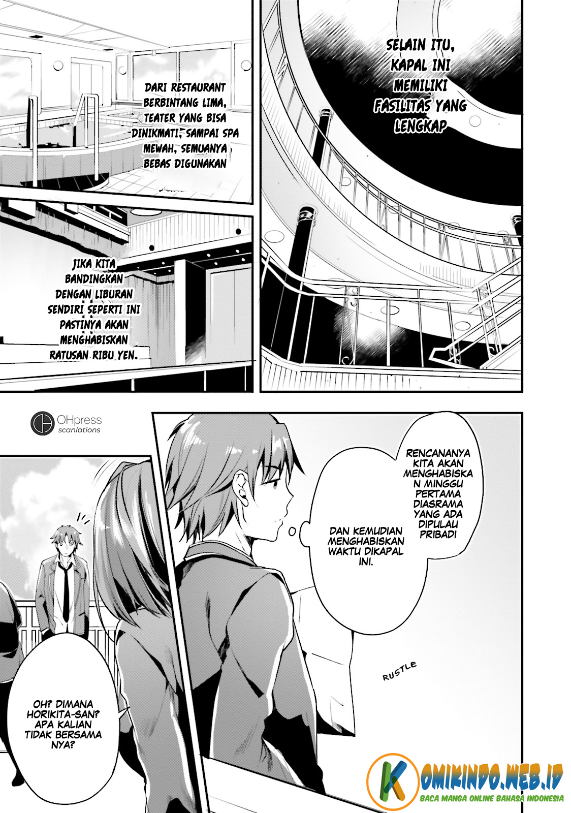 Youkoso Jitsuryoku Shijou Shugi no Kyoushitsu e Chapter 16