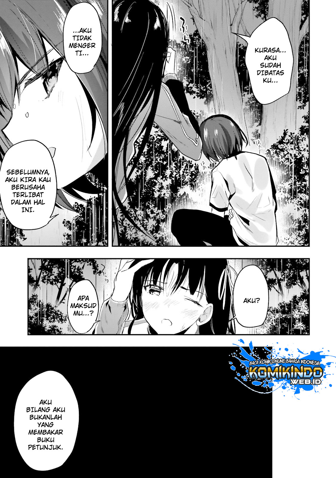 Youkoso Jitsuryoku Shijou Shugi no Kyoushitsu e Chapter 24