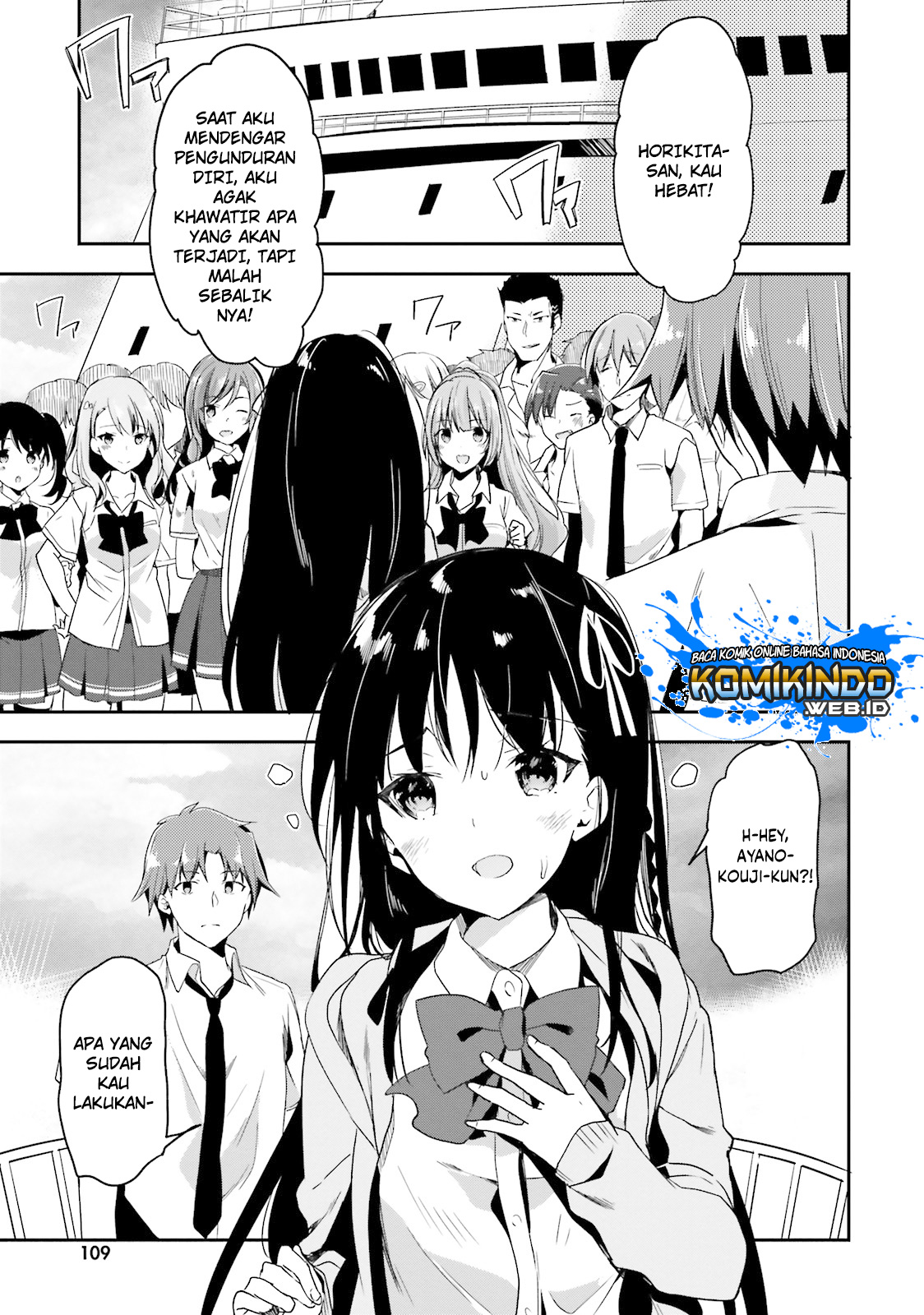 Youkoso Jitsuryoku Shijou Shugi no Kyoushitsu e Chapter 27