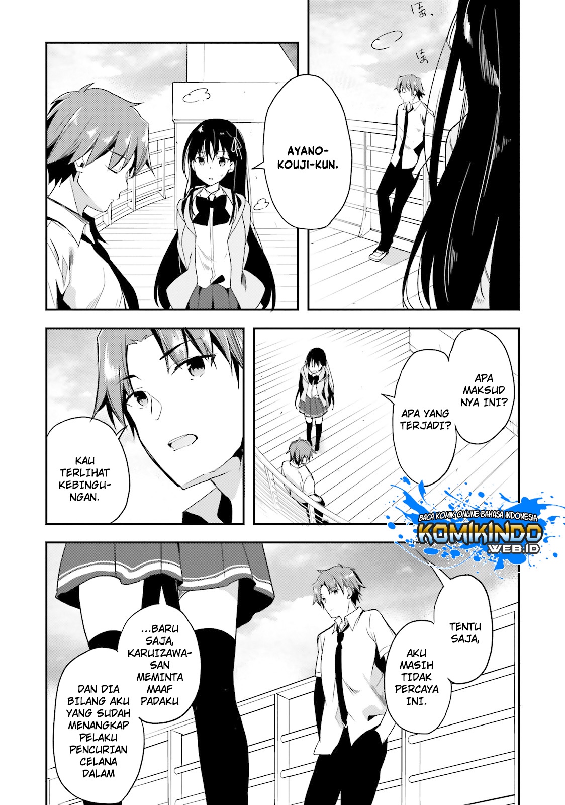 Youkoso Jitsuryoku Shijou Shugi no Kyoushitsu e Chapter 27