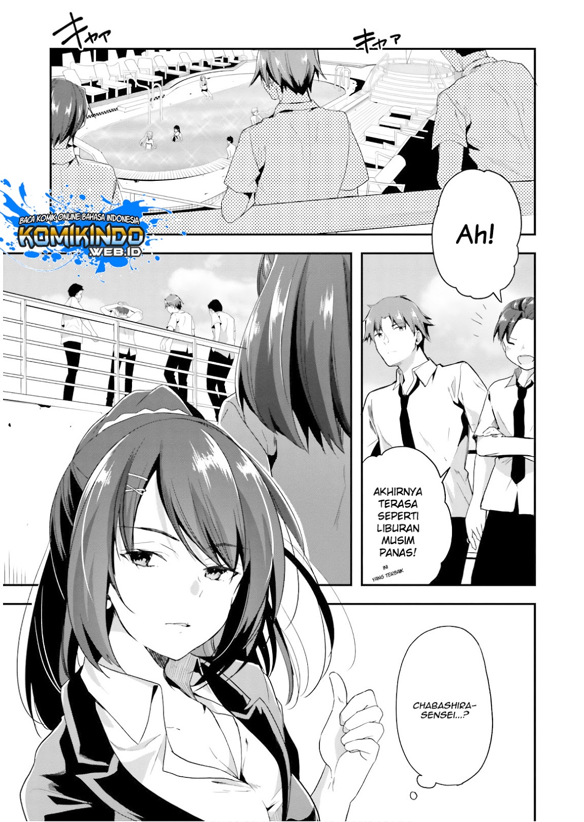 Youkoso Jitsuryoku Shijou Shugi no Kyoushitsu e Chapter 28