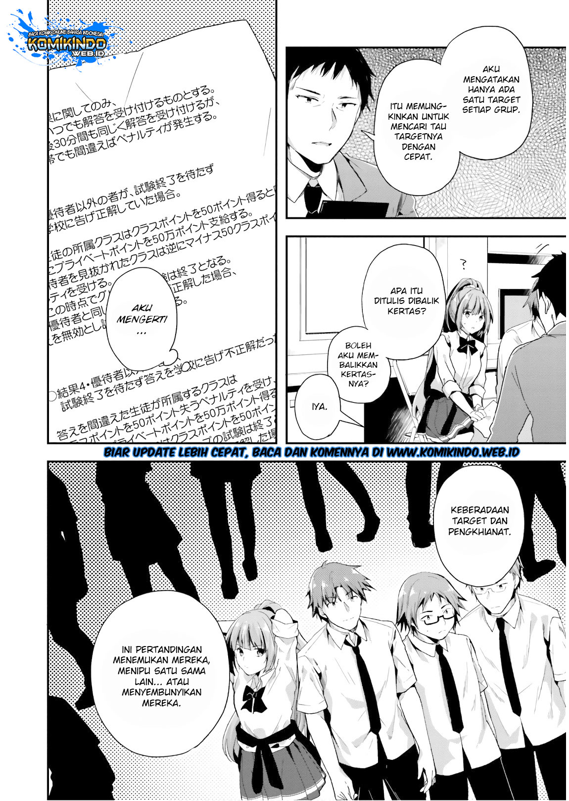 Youkoso Jitsuryoku Shijou Shugi no Kyoushitsu e Chapter 29