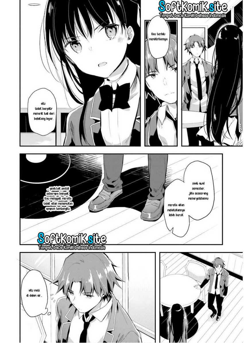 Youkoso Jitsuryoku Shijou Shugi no Kyoushitsu e Chapter 32