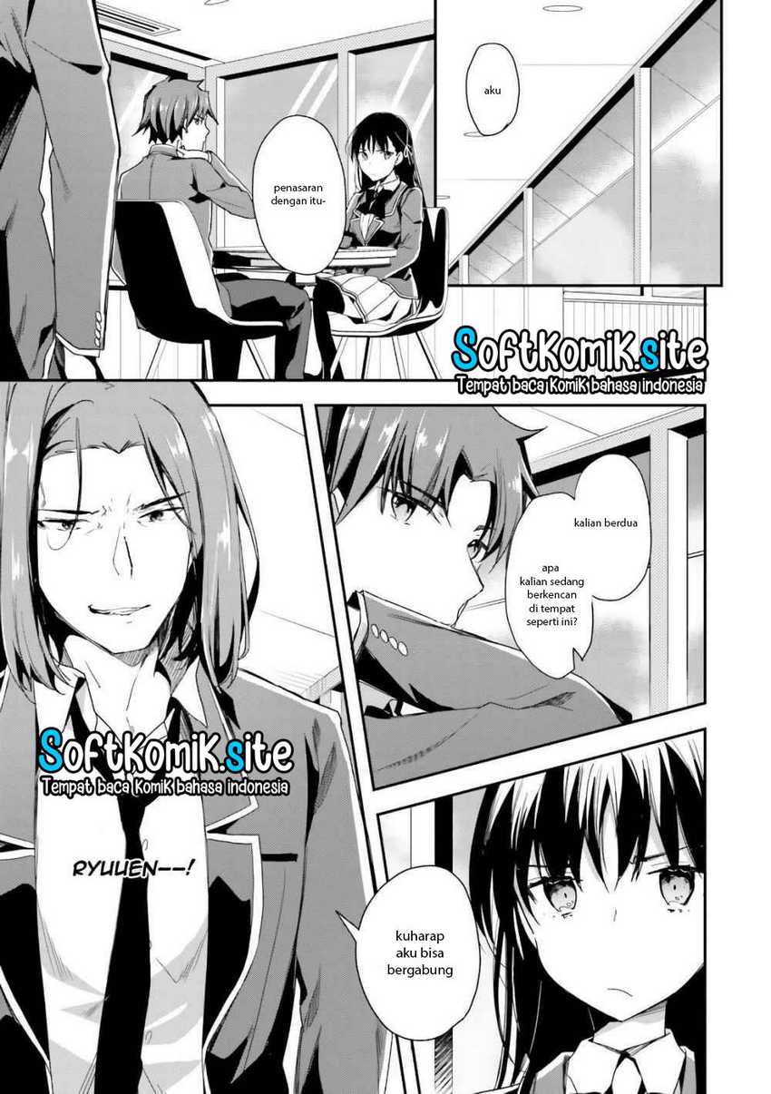 Youkoso Jitsuryoku Shijou Shugi no Kyoushitsu e Chapter 34