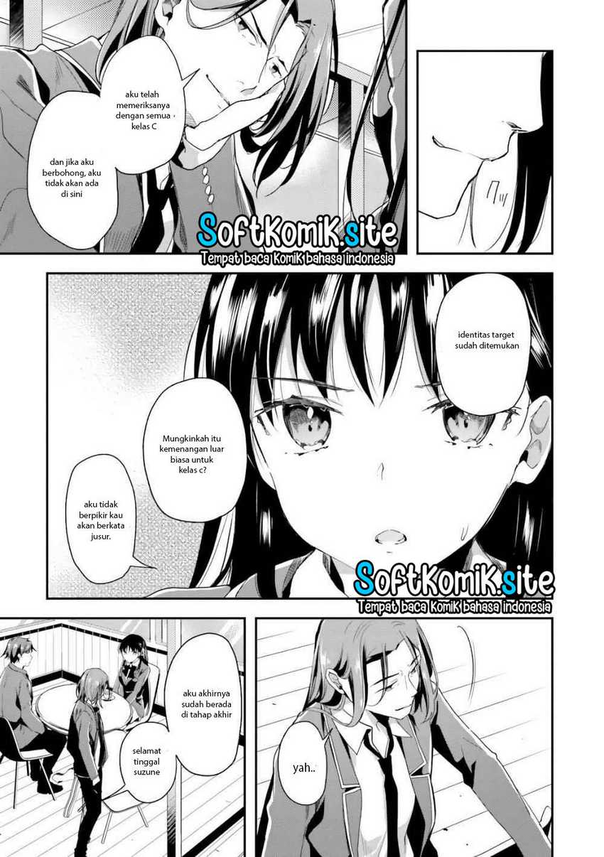 Youkoso Jitsuryoku Shijou Shugi no Kyoushitsu e Chapter 34