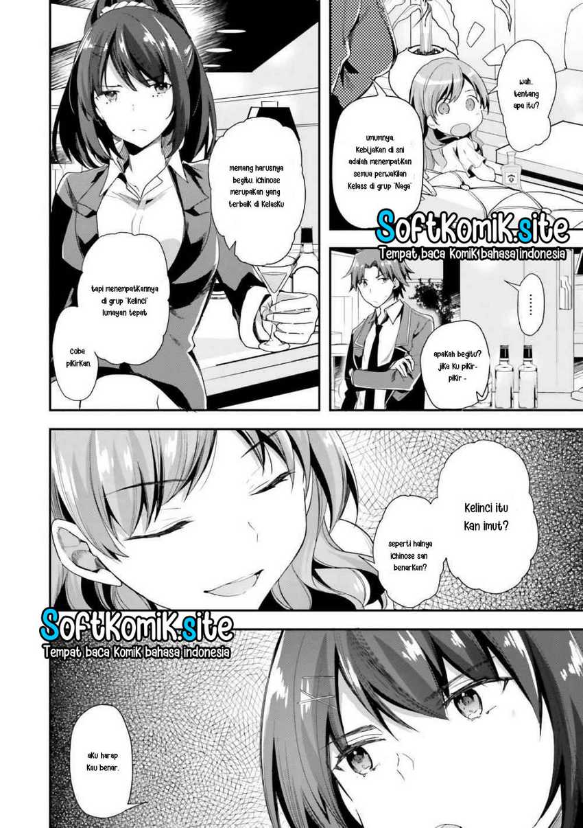 Youkoso Jitsuryoku Shijou Shugi no Kyoushitsu e Chapter 34