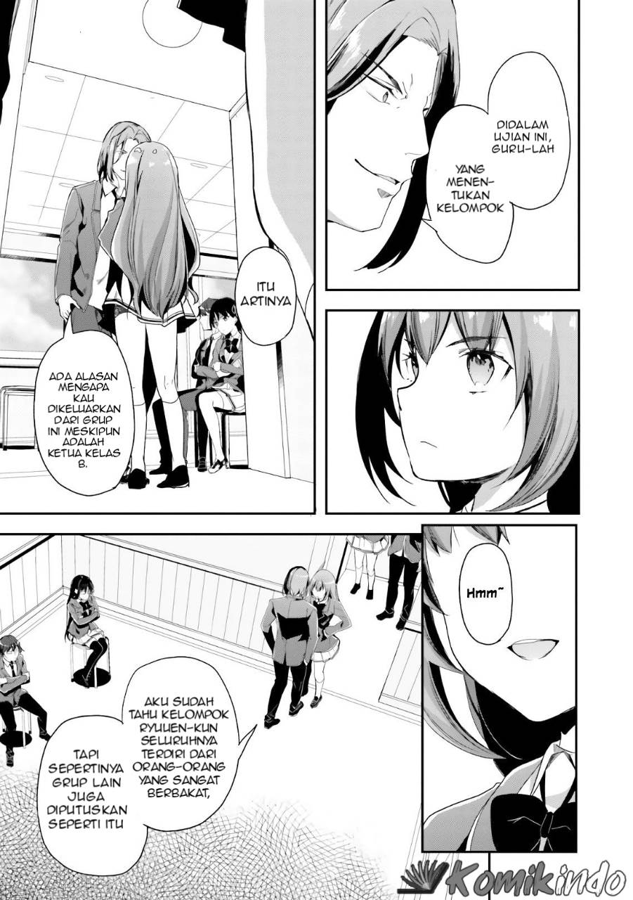 Youkoso Jitsuryoku Shijou Shugi no Kyoushitsu e Chapter 36