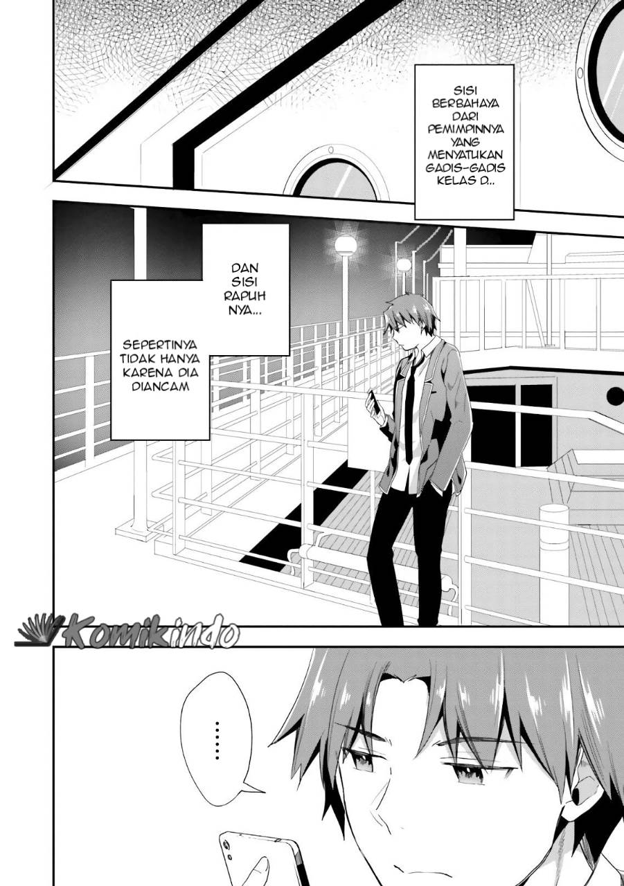 Youkoso Jitsuryoku Shijou Shugi no Kyoushitsu e Chapter 38