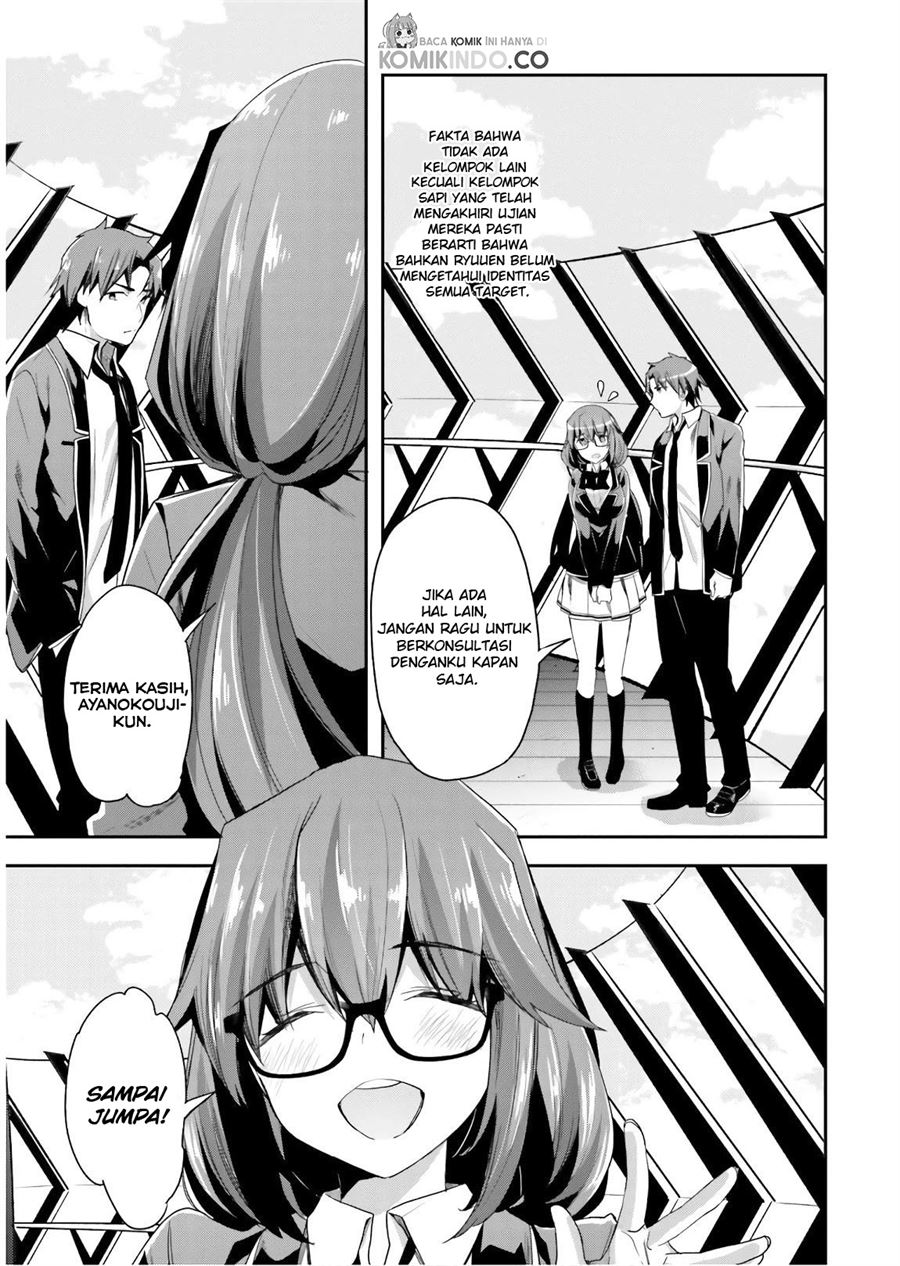 Youkoso Jitsuryoku Shijou Shugi no Kyoushitsu e Chapter 42