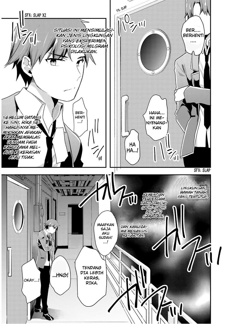 Youkoso Jitsuryoku Shijou Shugi no Kyoushitsu e Chapter 44