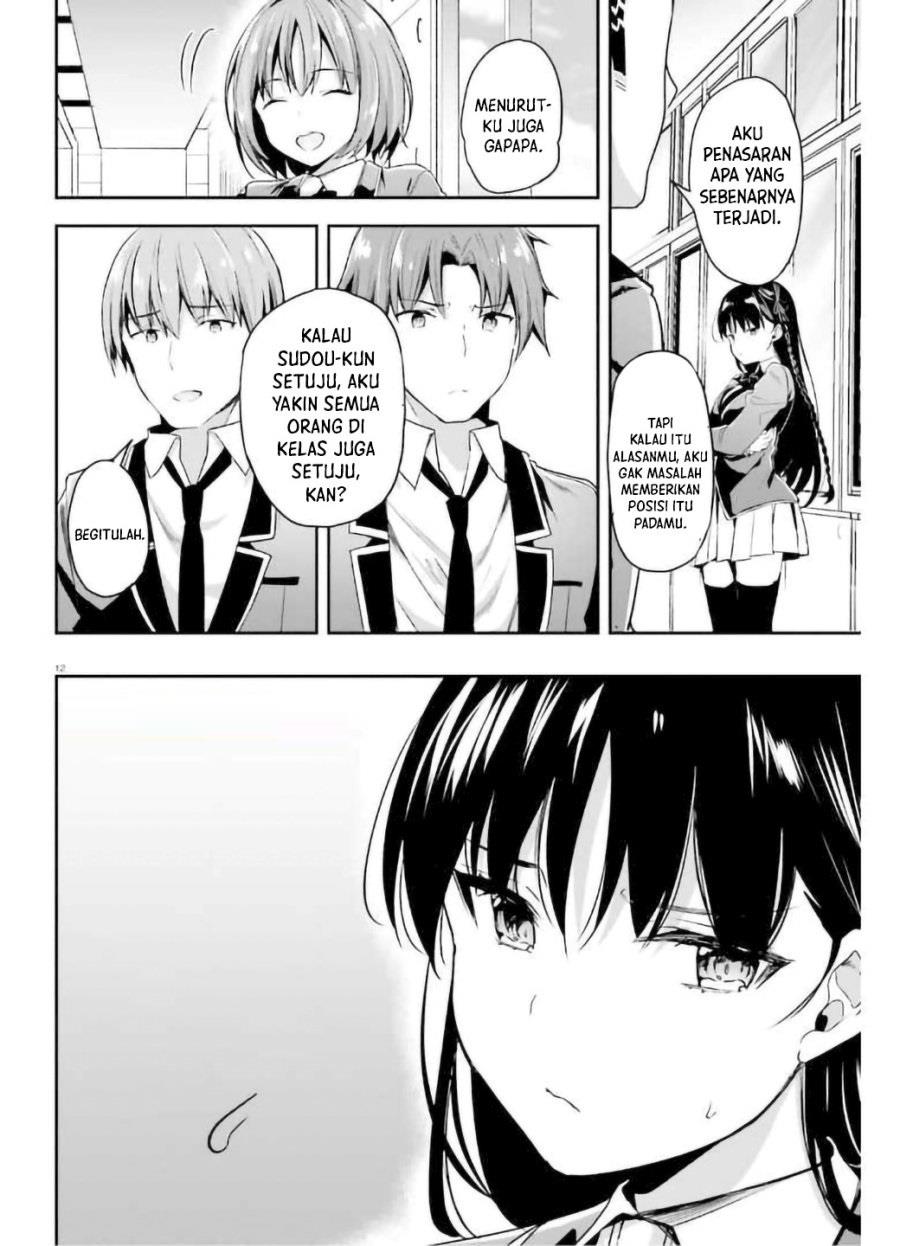 Youkoso Jitsuryoku Shijou Shugi no Kyoushitsu e Chapter 63