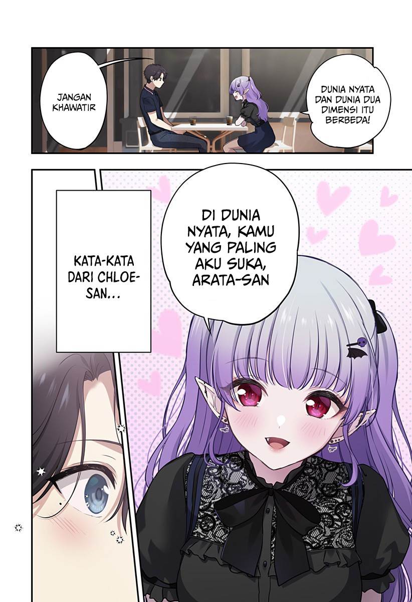 Ai ga Omoi Jirai-Kei Vampire Chapter 11