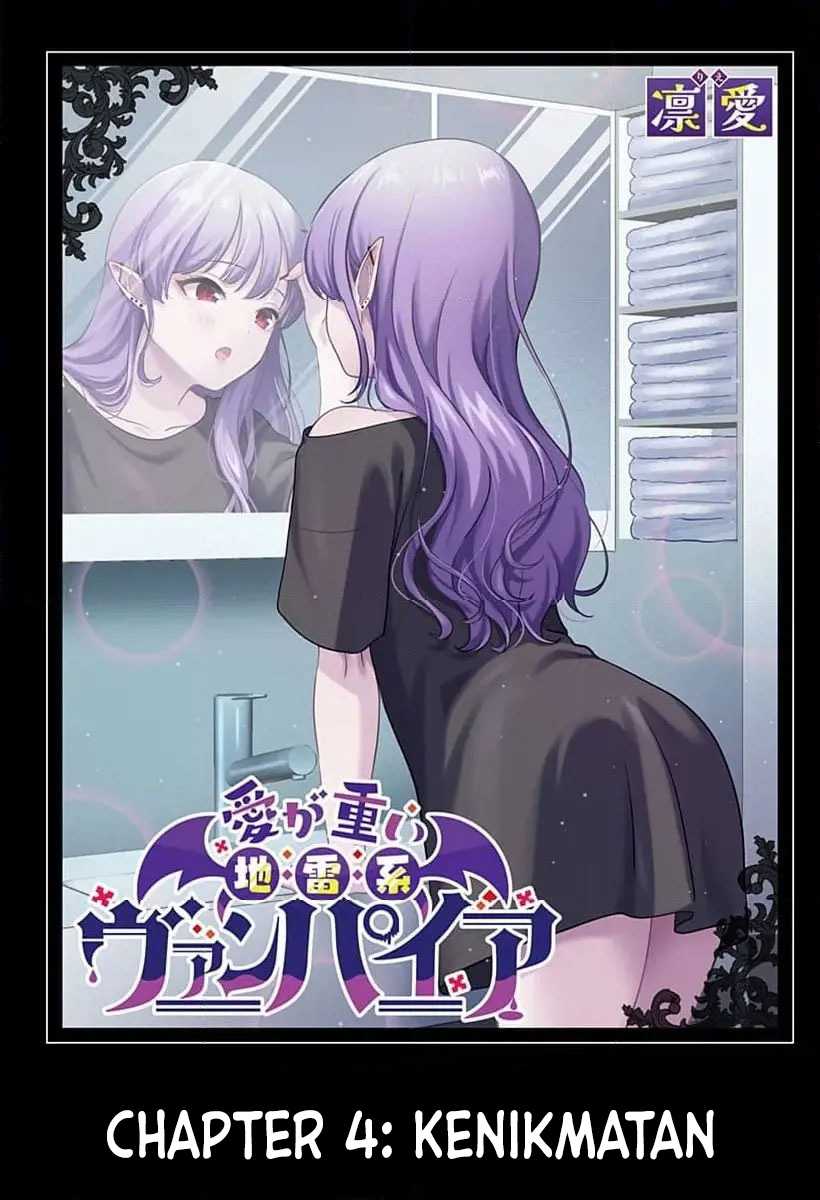 Ai ga Omoi Jirai-Kei Vampire Chapter 3