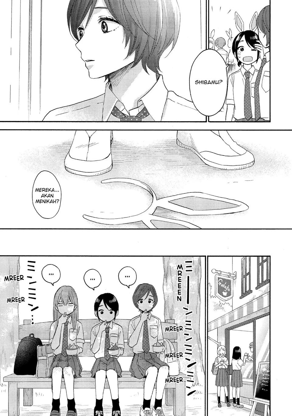 Hananoi-kun to Koi no Yamai Chapter 33