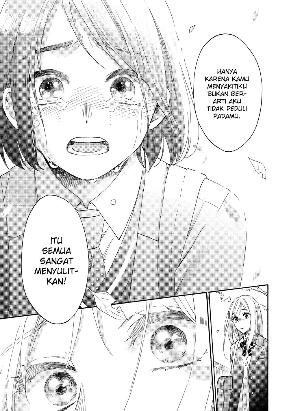 Hananoi-kun to Koi no Yamai Chapter 41