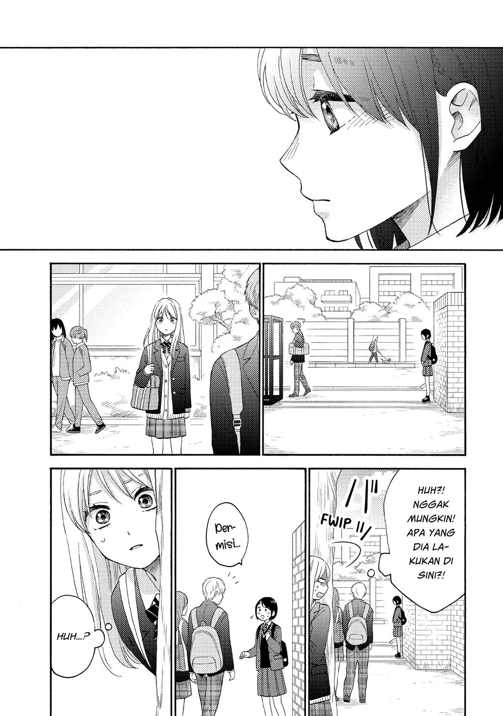 Hananoi-kun to Koi no Yamai Chapter 41