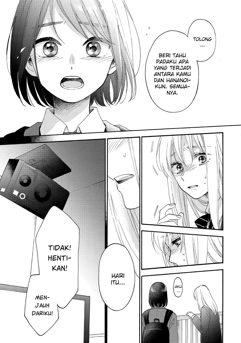 Hananoi-kun to Koi no Yamai Chapter 41