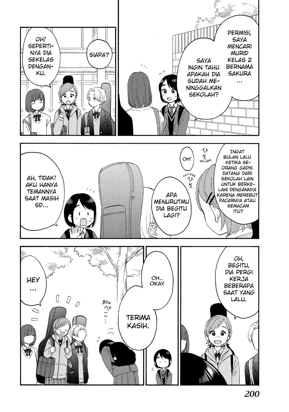 Hananoi-kun to Koi no Yamai Chapter 41