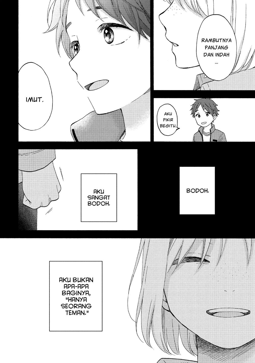 Hananoi-kun to Koi no Yamai Chapter 41