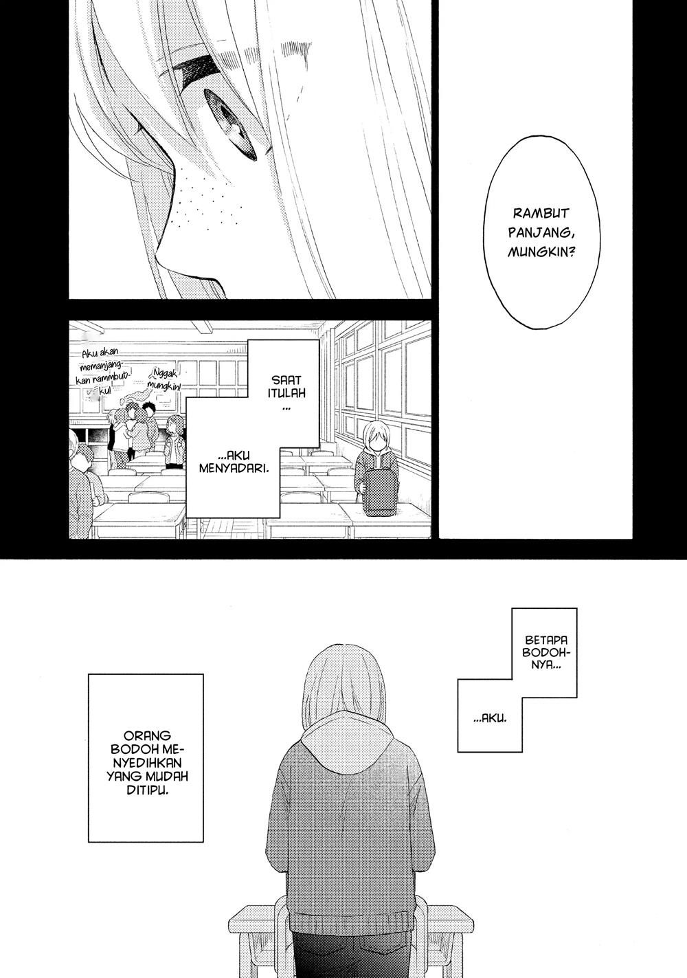 Hananoi-kun to Koi no Yamai Chapter 41