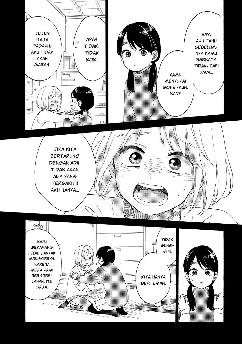 Hananoi-kun to Koi no Yamai Chapter 41