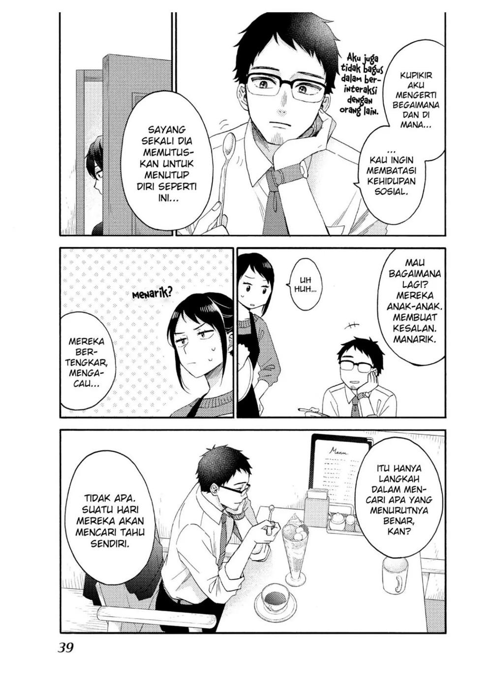 Hananoi-kun to Koi no Yamai Chapter 42