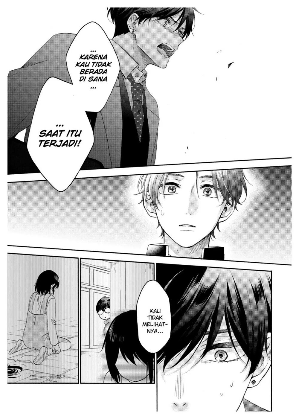 Hananoi-kun to Koi no Yamai Chapter 42