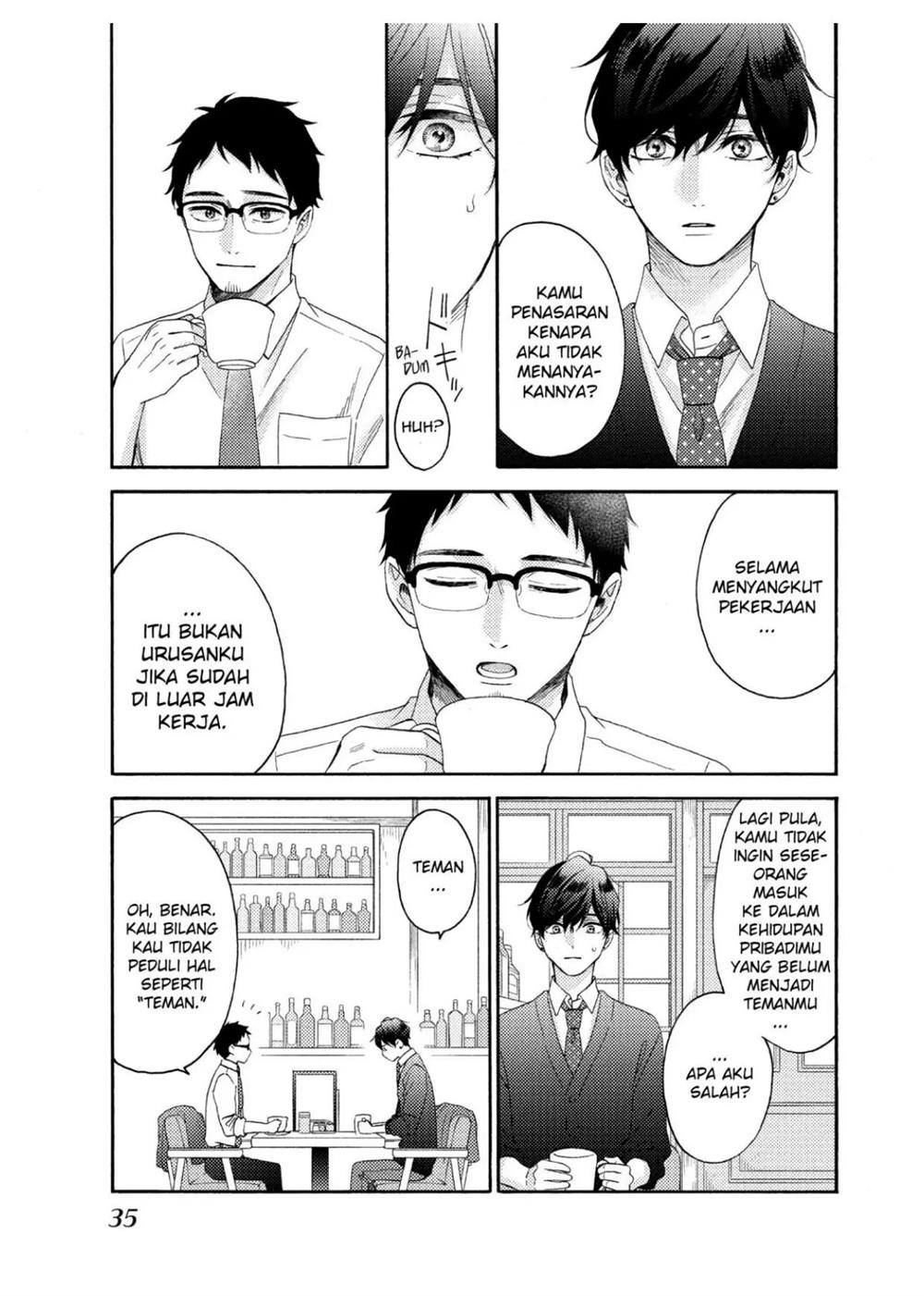 Hananoi-kun to Koi no Yamai Chapter 42