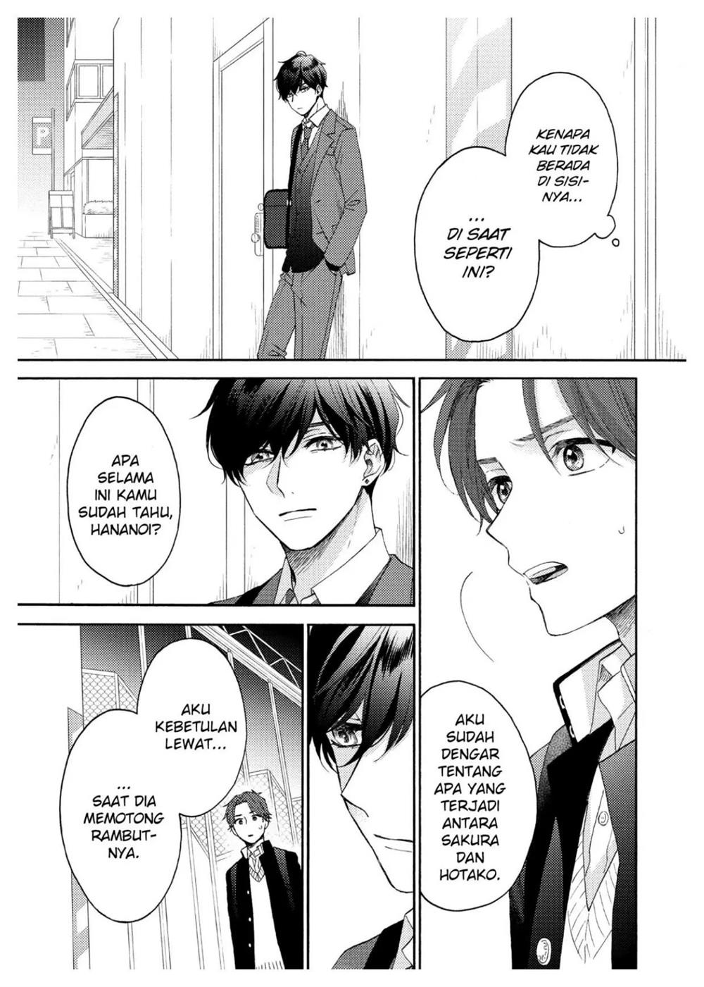 Hananoi-kun to Koi no Yamai Chapter 42