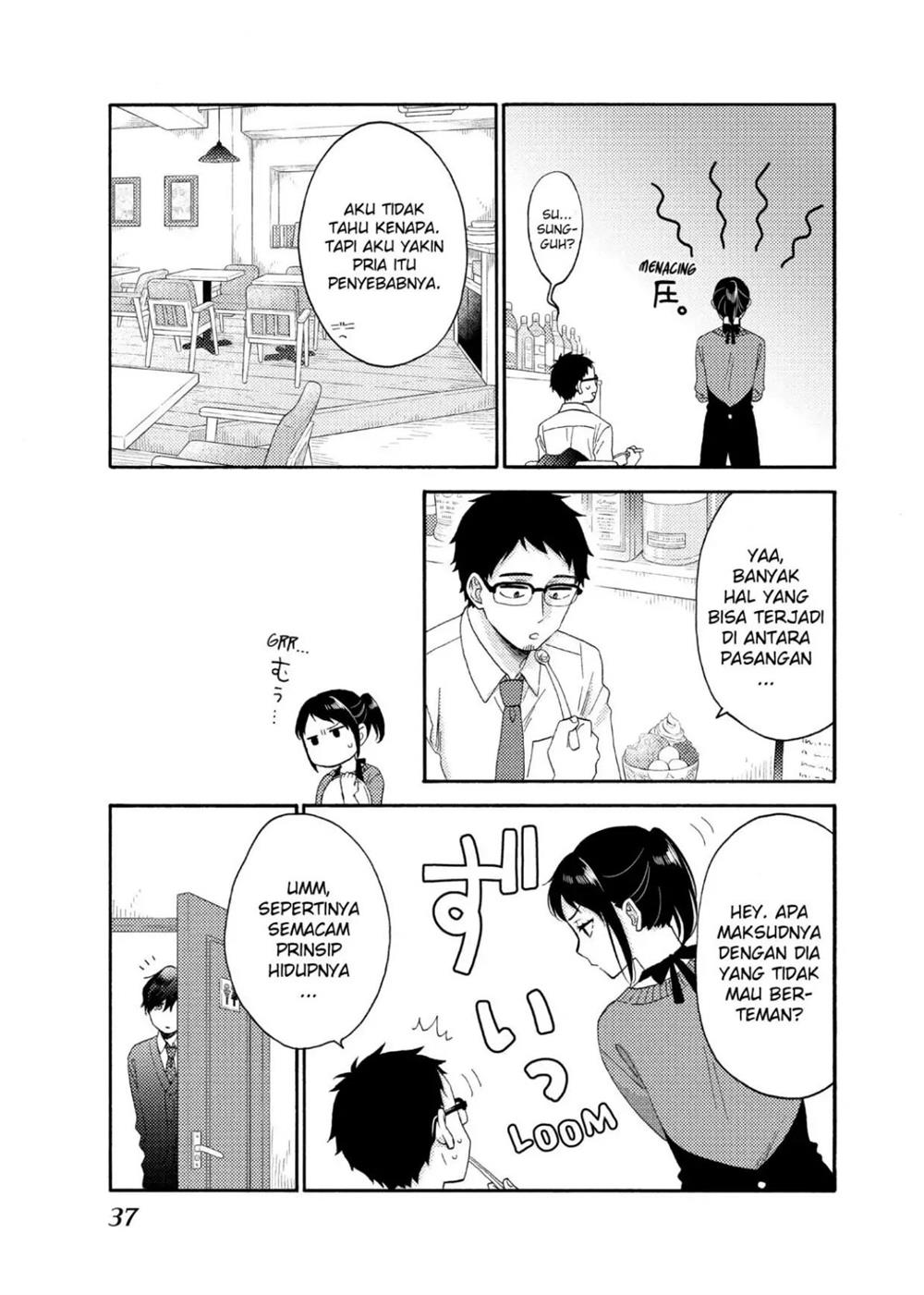 Hananoi-kun to Koi no Yamai Chapter 42