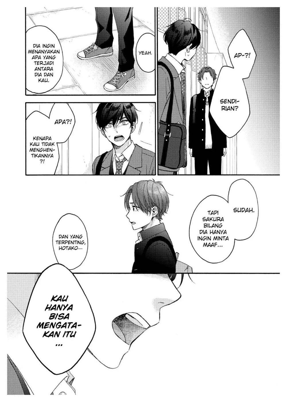 Hananoi-kun to Koi no Yamai Chapter 42