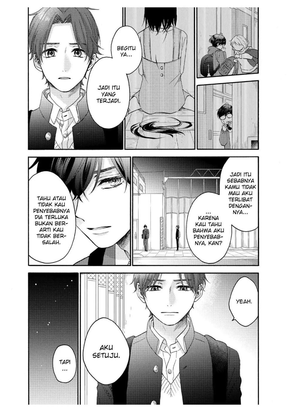 Hananoi-kun to Koi no Yamai Chapter 42