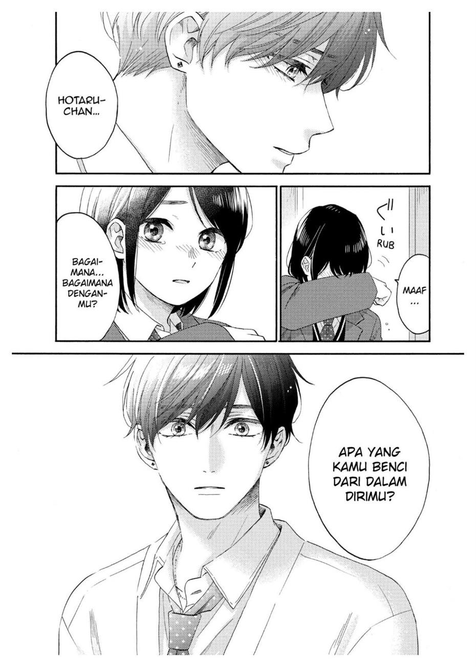 Hananoi-kun to Koi no Yamai Chapter 45