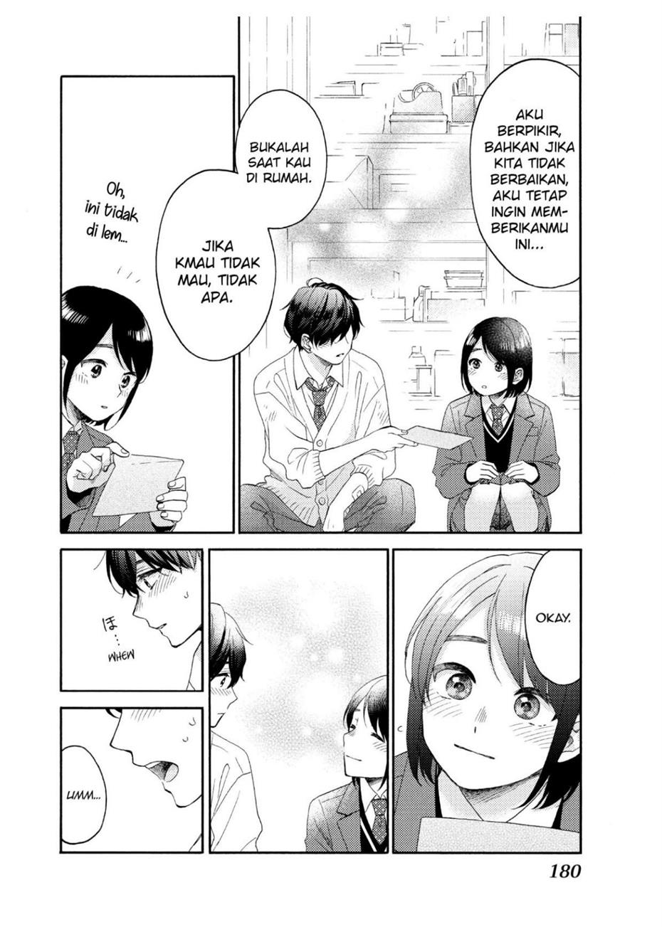 Hananoi-kun to Koi no Yamai Chapter 45