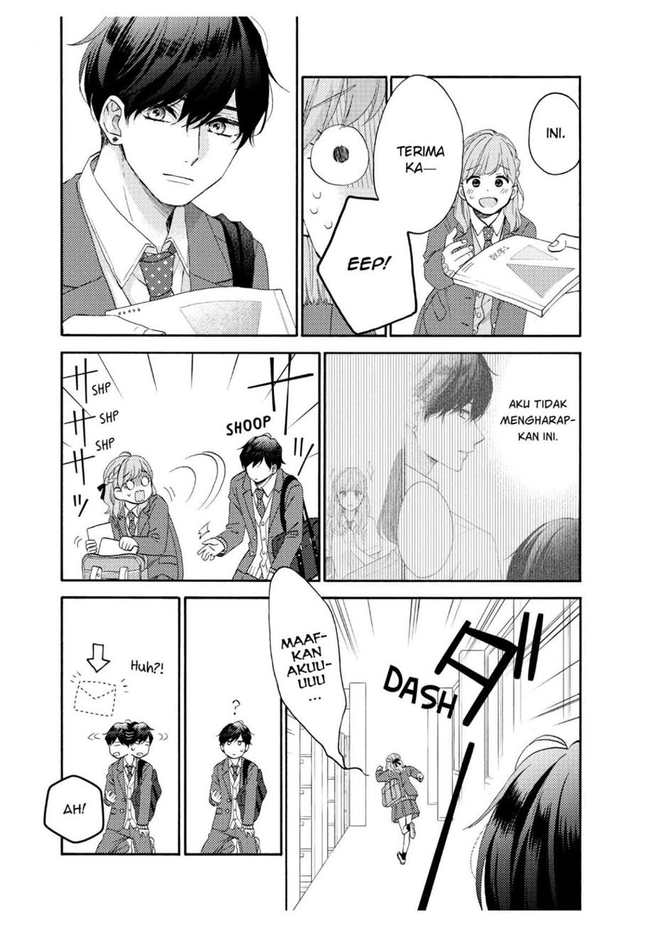 Hananoi-kun to Koi no Yamai Chapter 45