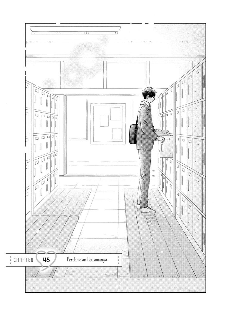 Hananoi-kun to Koi no Yamai Chapter 45