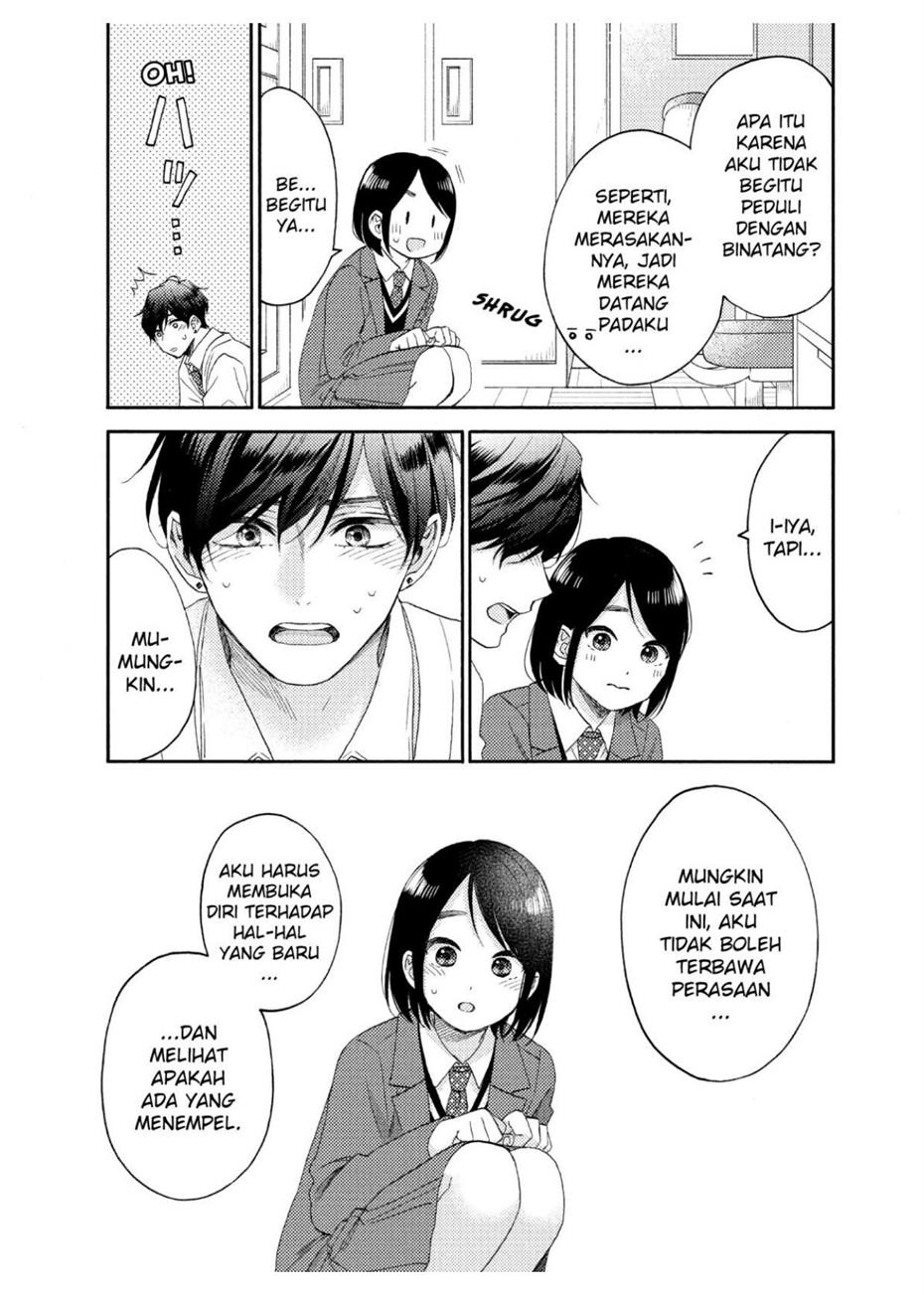 Hananoi-kun to Koi no Yamai Chapter 45