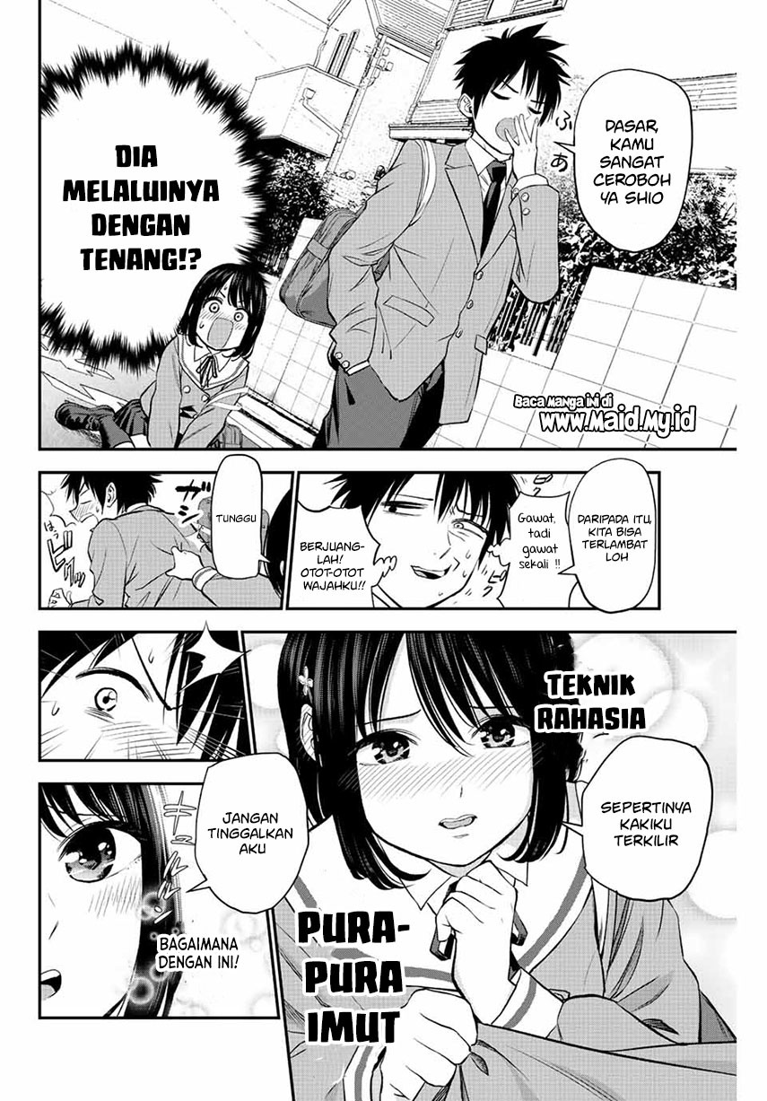 Osananajimi To Wa Rabukome Ni Naranai Chapter 1.Full