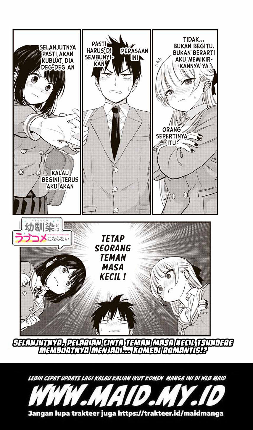 Osananajimi To Wa Rabukome Ni Naranai Chapter 1.Full