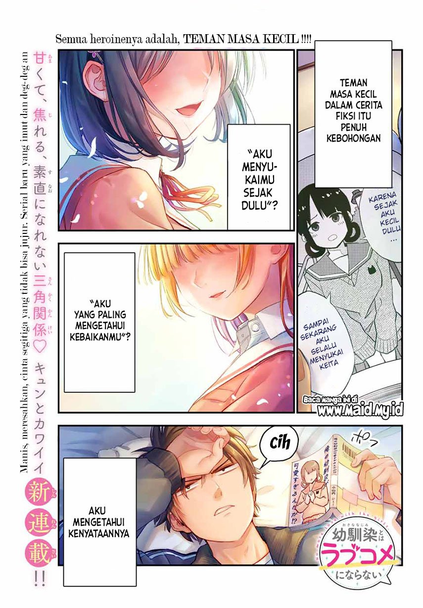 Osananajimi To Wa Rabukome Ni Naranai Chapter 1