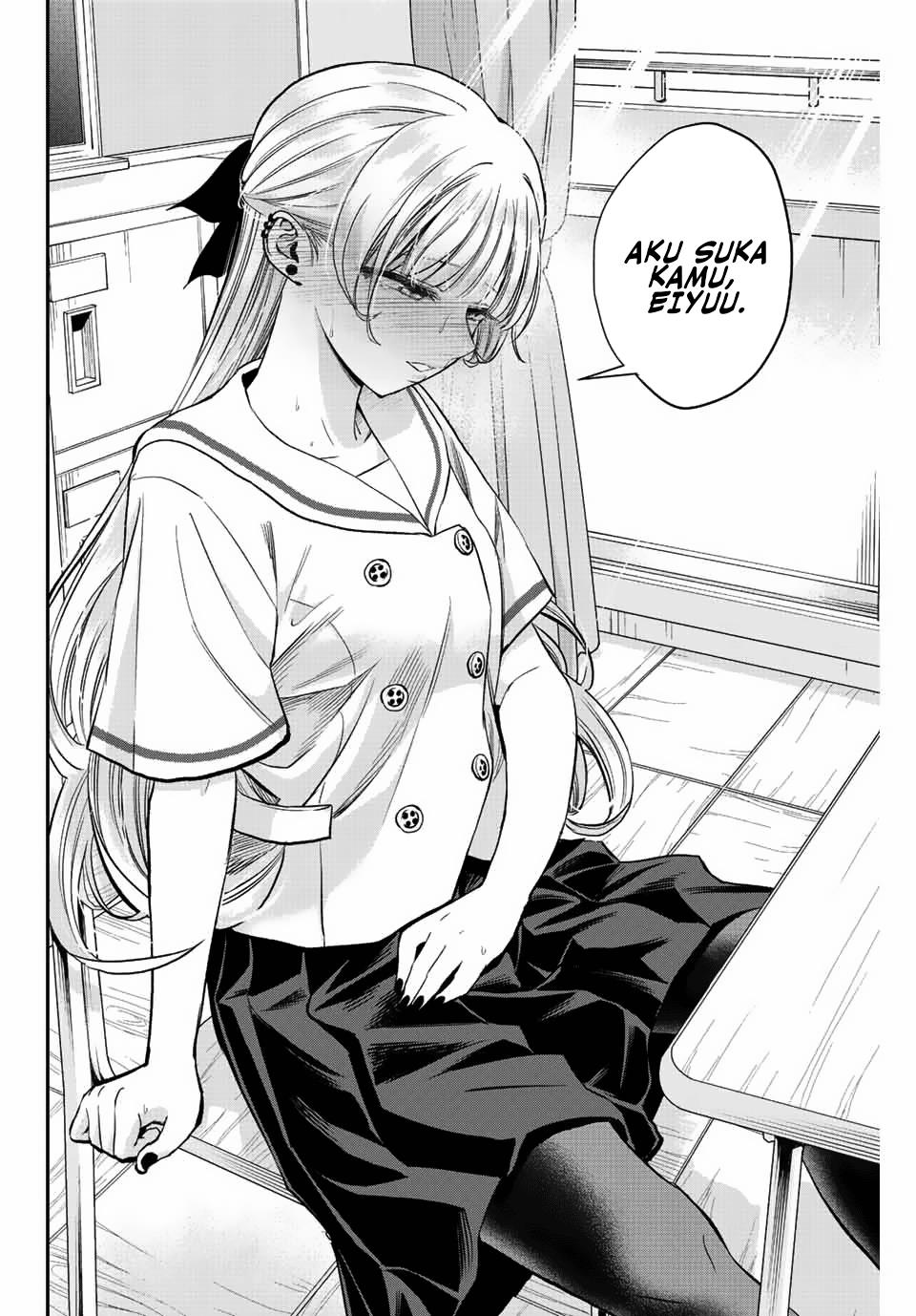 Osananajimi To Wa Rabukome Ni Naranai Chapter 15