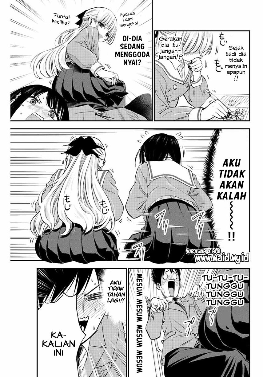 Osananajimi To Wa Rabukome Ni Naranai Chapter 3