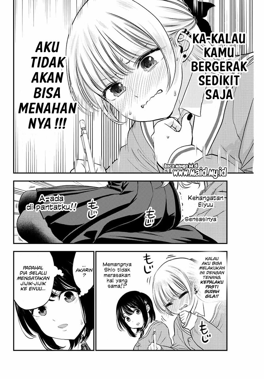 Osananajimi To Wa Rabukome Ni Naranai Chapter 3