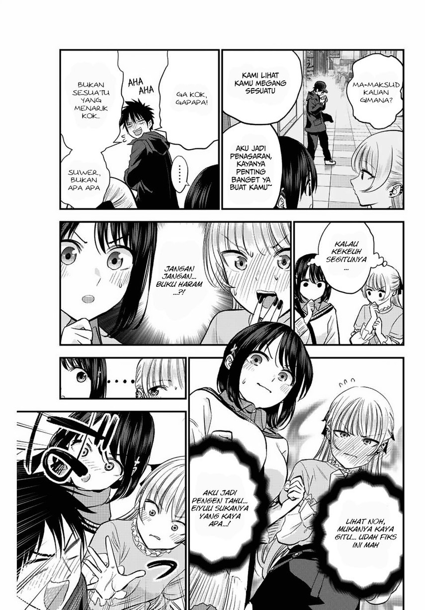 Osananajimi To Wa Rabukome Ni Naranai Chapter 7