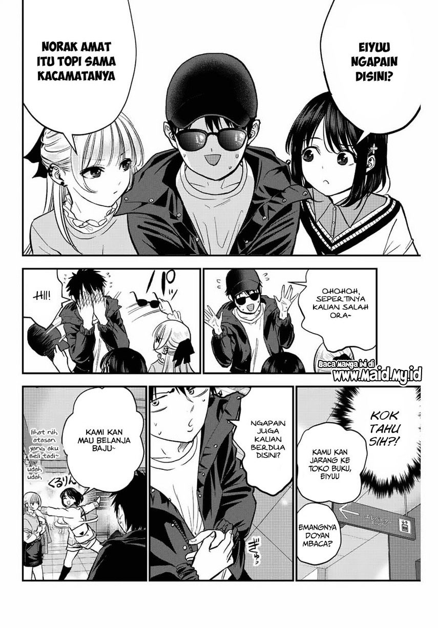 Osananajimi To Wa Rabukome Ni Naranai Chapter 7