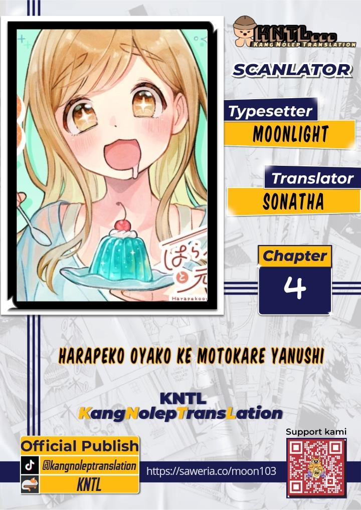 Harapeko Oyako to Motokare Yanushi Chapter 4