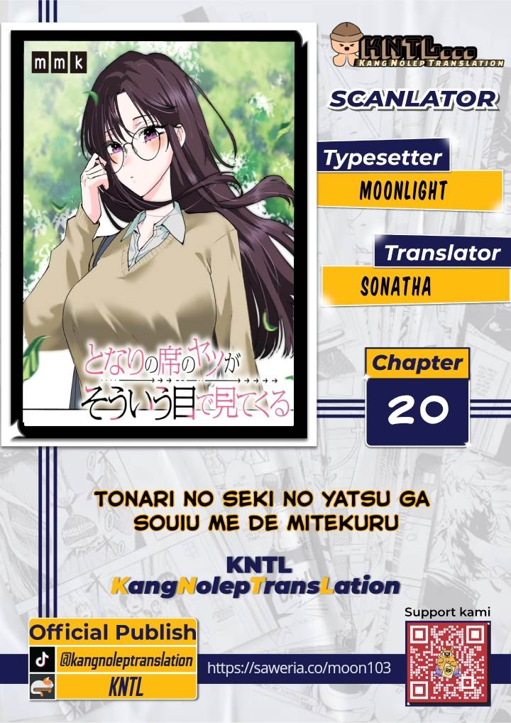 Tonari no Seki no Yatsu ga Souiu Me de Mitekuru Chapter 20